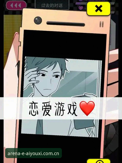 揭秘爱游戏注册方法攻略：高效登录与赛事数据背后的技术真相