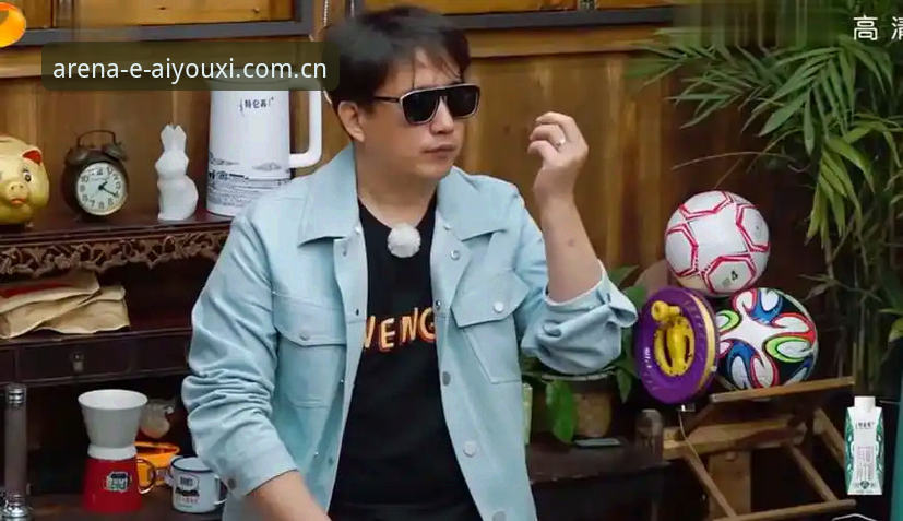 揭秘爱游戏服务中心安装教程：用户黄磊的真实体验与数据实测